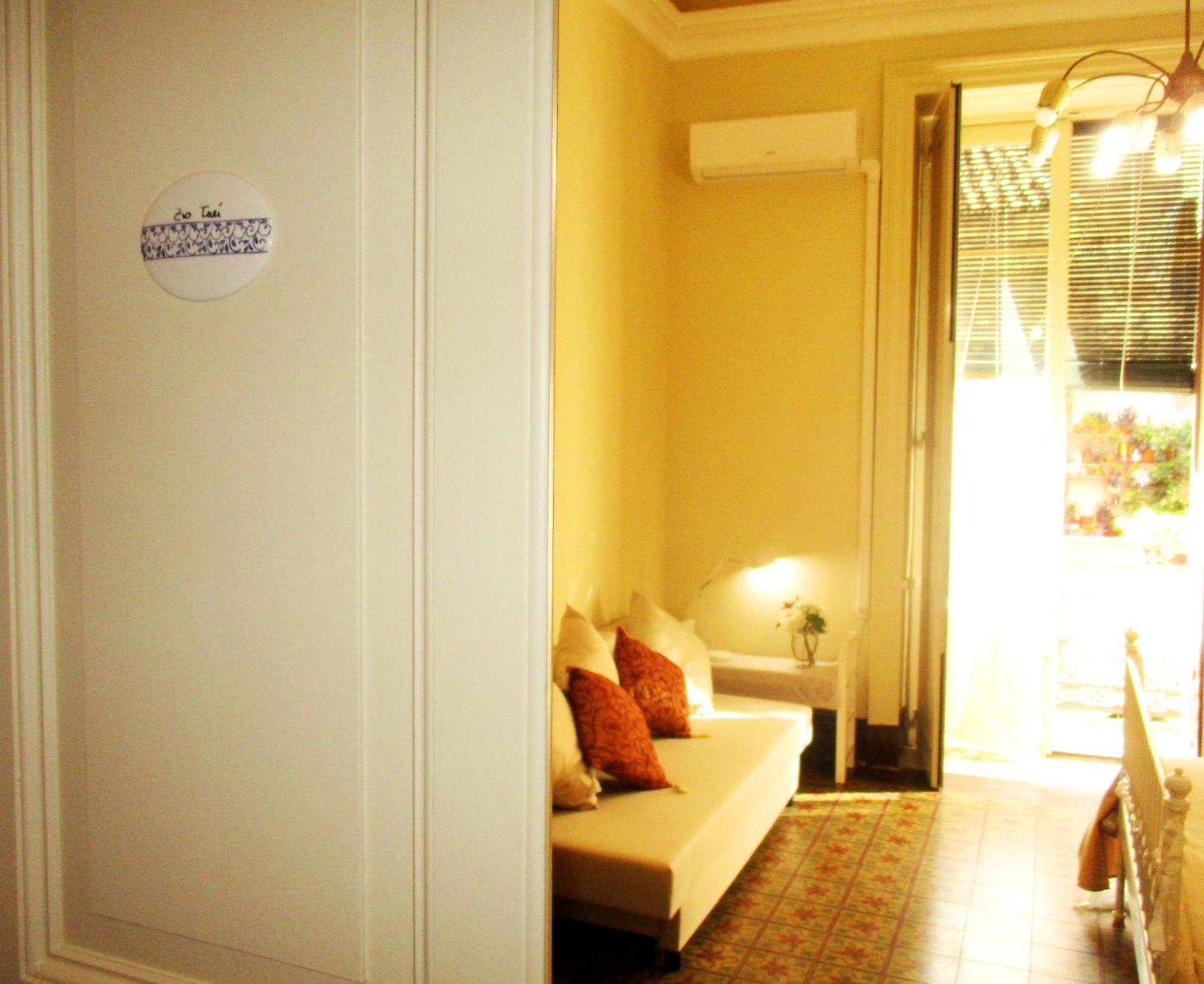 카타니아 Medinat House 아파트 외부 사진